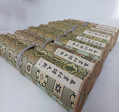 湖南春画全集之春画秘谱大观-中国古代春宫绘画全集